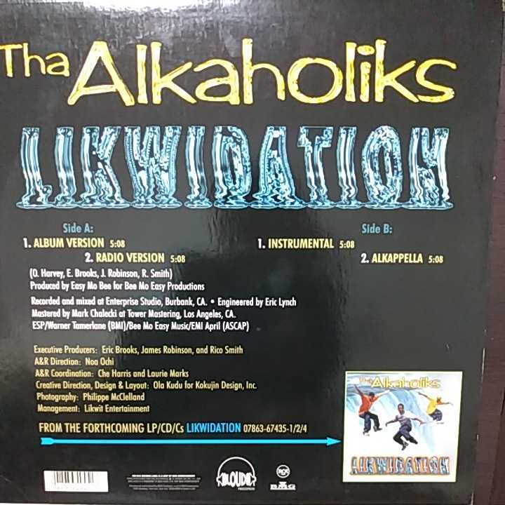 12inch US盤/ALKAHOLIKS LIKWIDATION_画像2