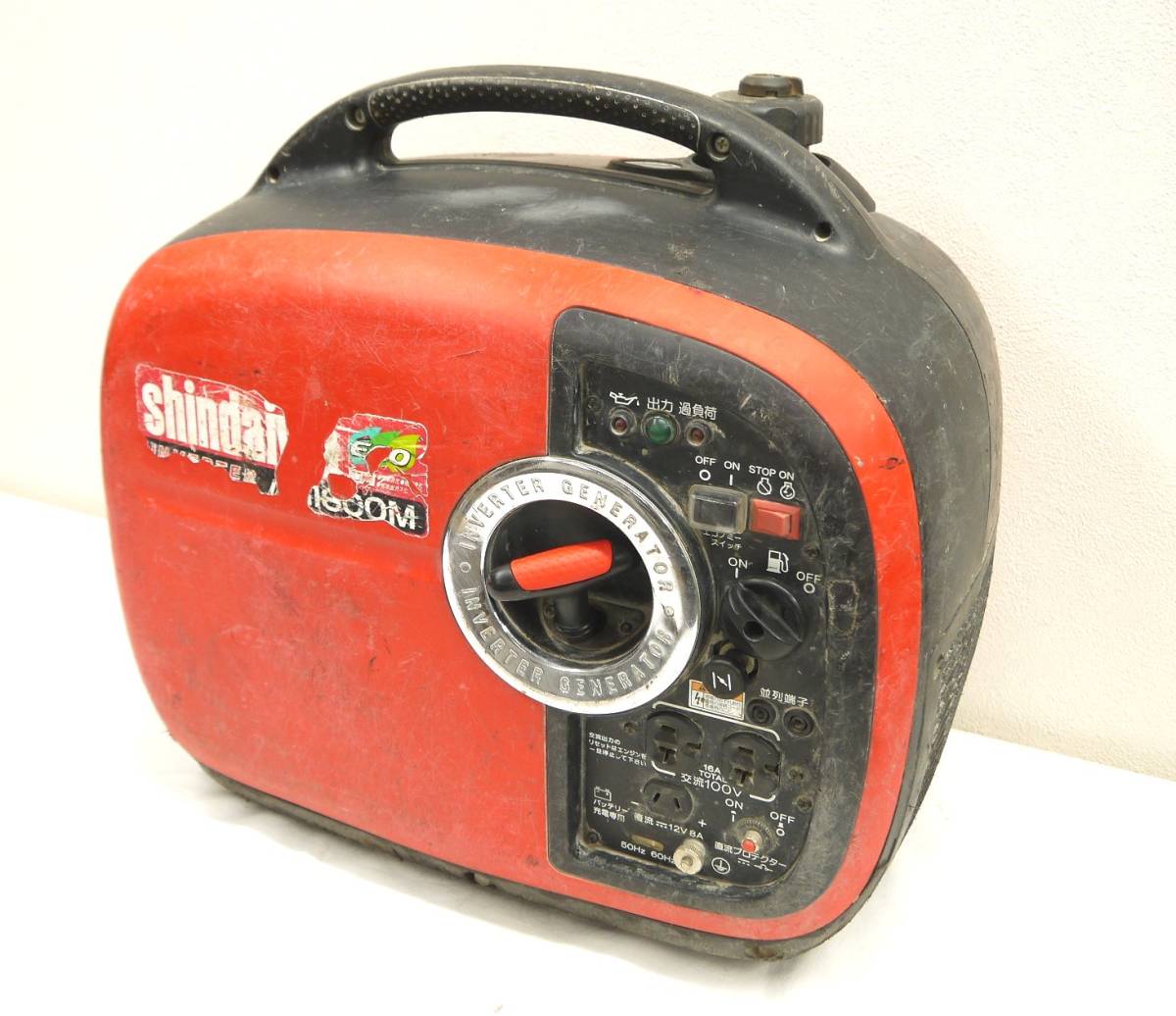 H889○動作品 shindaiwa 新ダイワ 防音型 インバーター 発電機