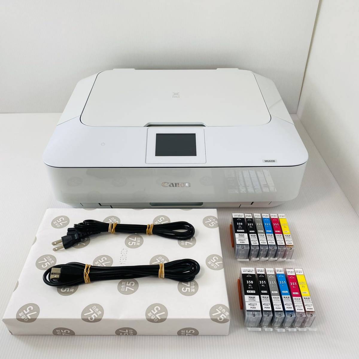 Canon キャノン PIXUS MG6330 BL A4印刷対応プリンター 適当な価格