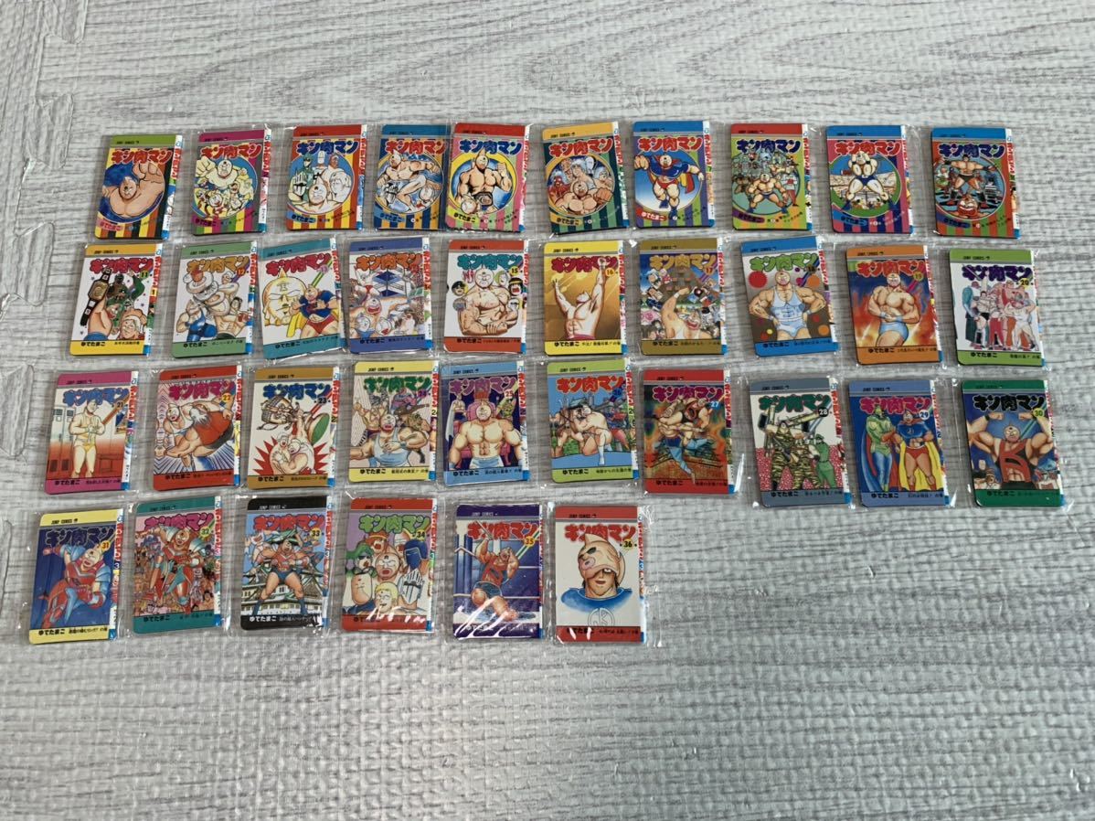 ☆ キン肉マン マグネット 1巻〜36巻 グッズ 非売品 マンガ 貴重