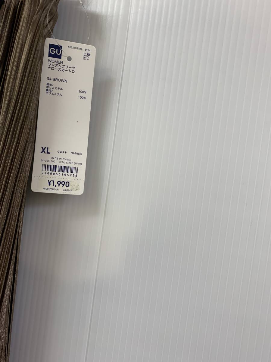 item_image_2