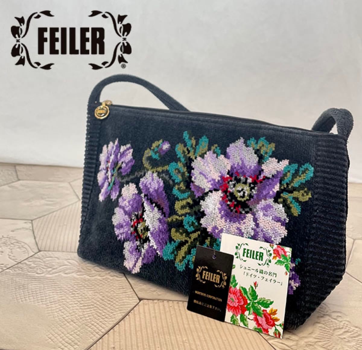フェイラー【FEILER】シャノン柄 チュールメッシュ バッグ フェイラー【FEILER】シャノン柄 チュールメッシュ バッグ