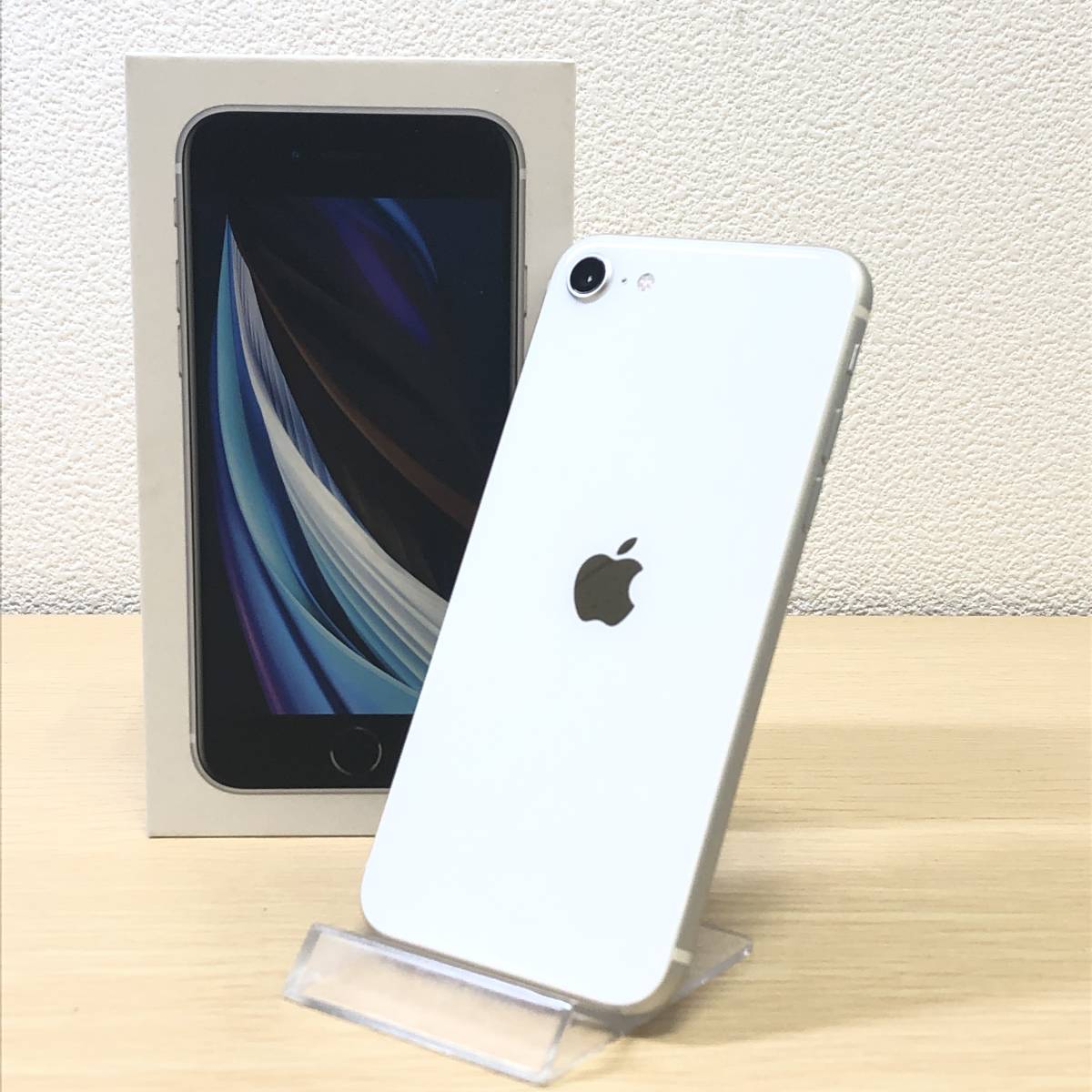 iPhone SE 第2世代 ホワイト 64 GB ジャンク品 通販