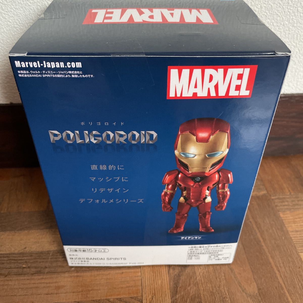 アイアンマン プライズ フィギュア | noonanwaste.com