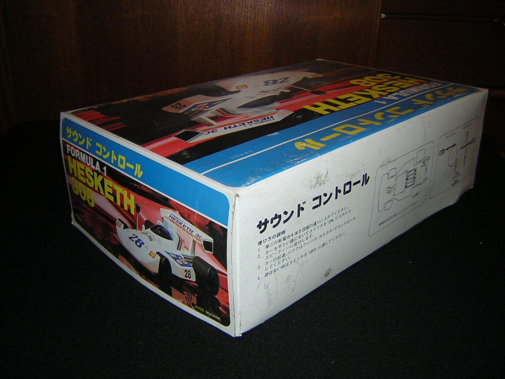 昭和レトロ　サウンド コントロール　FORMULA1　HESKETH 308　未開封品　ラジコン　F1 F2　レーシングカー　珍品_画像7