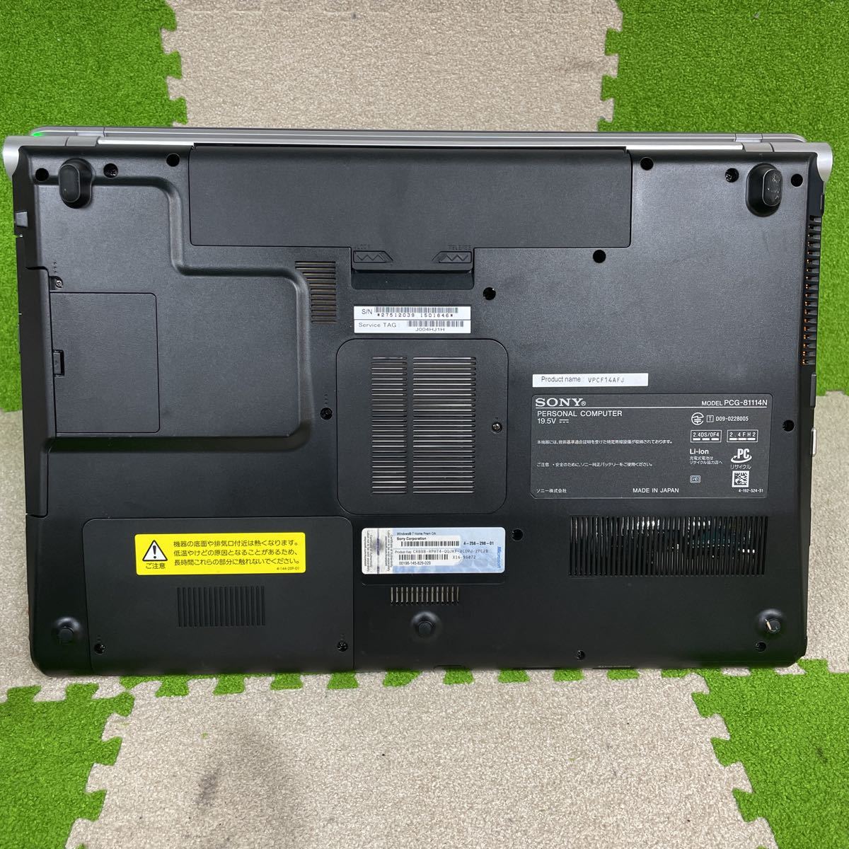 爆速仕様 Windows11&新品SSD240GB【MY-203】☆SONY VAIO VPCF1 爆速仕様 Windows11&新品SSD240GB【MY-203】☆SONY VAIO VPCF1