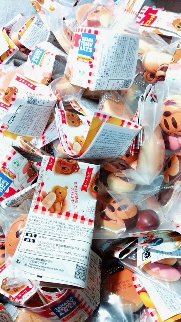 ga коричневый подарок продажа комплектом Takara Tommy a-tsu Disney герой нежный беж ka Lee эмблема примерно 180 шт gachapon для бизнеса много 