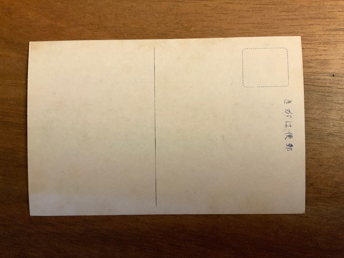 PP-2202 □送料無料□ 水戸烈公筆 徳川斉昭 書 江戸 大名 常陸 PP-2202 □送料無料□ 水戸烈公筆 徳川斉昭 書 江戸 大名 常陸