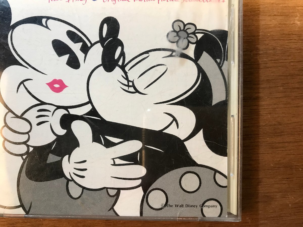 Dd 5805 ディズニー スーパー ベスト ミッキーマウス ミニー 美女と野獣 シンデレラ アラジン Cd 音楽 Music くkoら Cd 売買されたオークション情報 Yahooの商品情報をアーカイブ公開 オークファン Aucfan Com Dd 5805 ディズニー スーパー ベスト ミッキーマウス ミニー 美女と野獣 シンデレラ アラジン Cd 音楽 Music くkoら Cd 売買されたオークション情報 Yahooの商品情報をアーカイブ公開 オークファン Aucfan Com