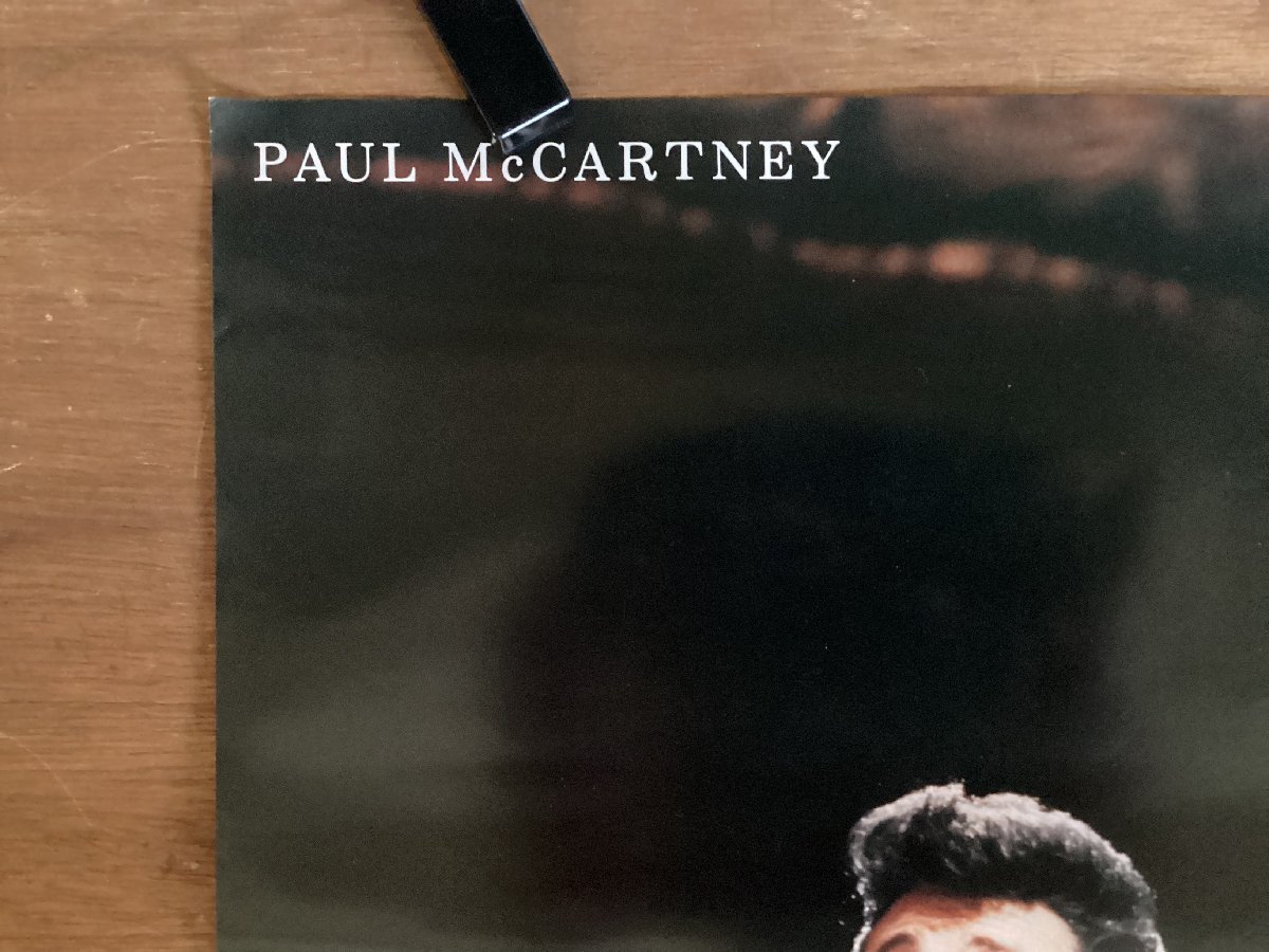 KK-2986■送料無料■ポール・マッカートニー Paul McCartney ビートルズ 音楽 歌手 男性 ポスター 印刷物 レトロ アンティーク /くSUら_画像4