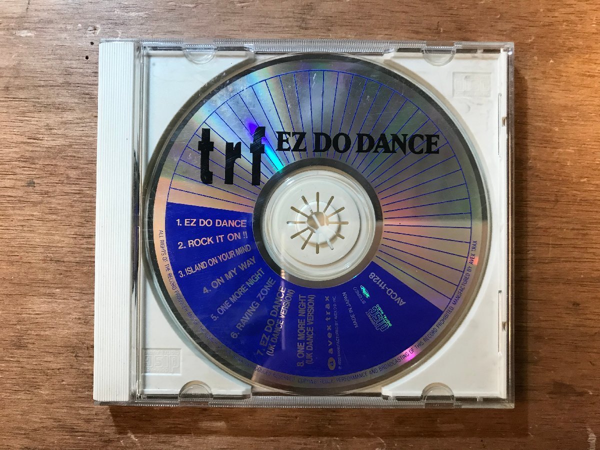 DD-5625 ■送料無料■ trf EZ DO DANCE イーズィー ドゥ ダンス DJ KOO SAM YU-KI ETSU CHIHARU ●解説書なし CD 音楽 MUSIC /くKO_画像1