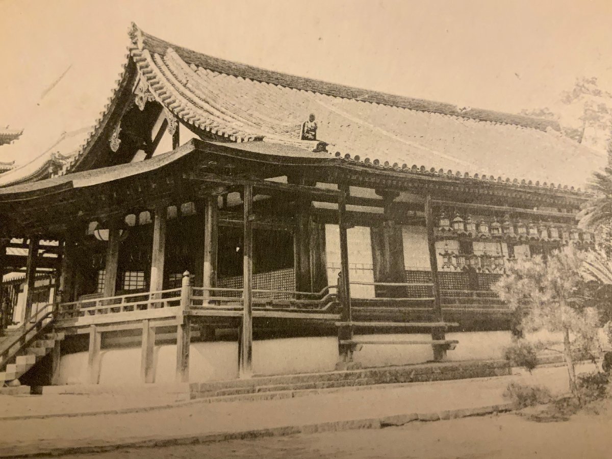 ■送料無料■ 法隆寺 聖霊院 鎌倉時代 神社 寺 宗教 風景 景色 観光 奈良県 建築物 建物 絵葉書 写真 印刷物 ●剥離有 /くNAら/EE-9949_画像2