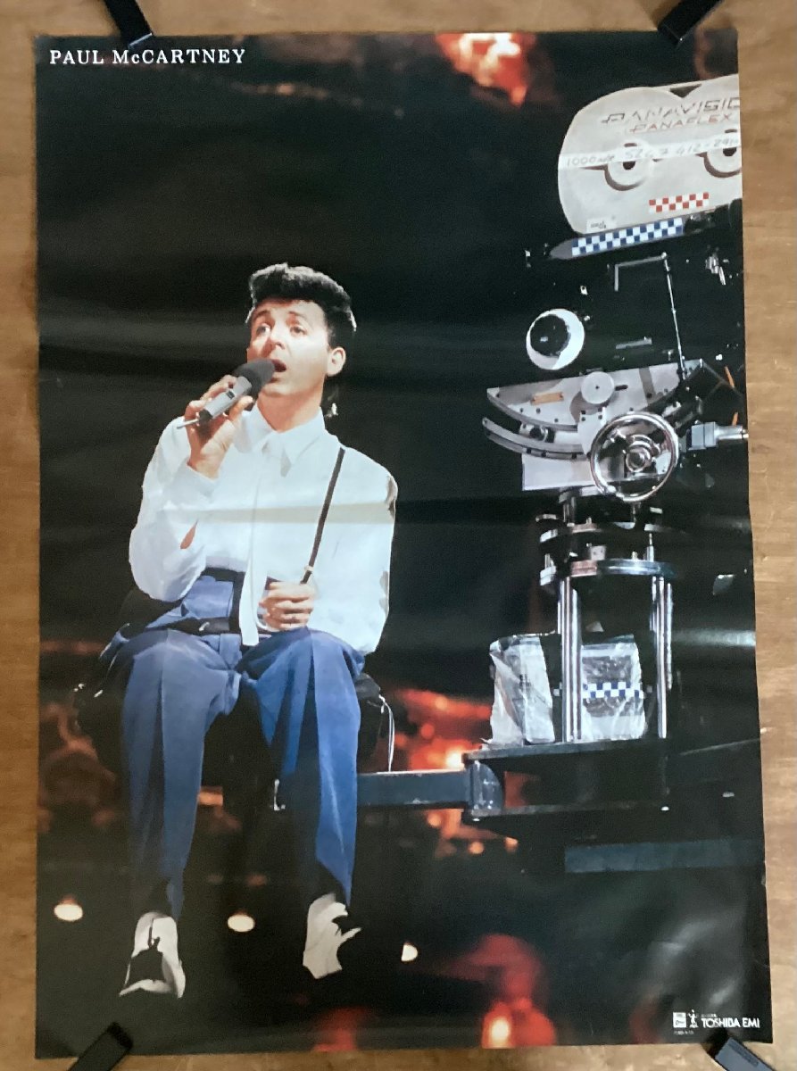 KK-2986■送料無料■ポール・マッカートニー Paul McCartney ビートルズ 音楽 歌手 男性 ポスター 印刷物 レトロ アンティーク /くSUら_画像1