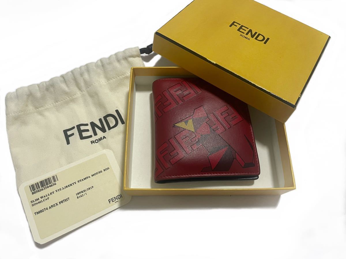 FENDI 旧正月限定 折り財布 レッド