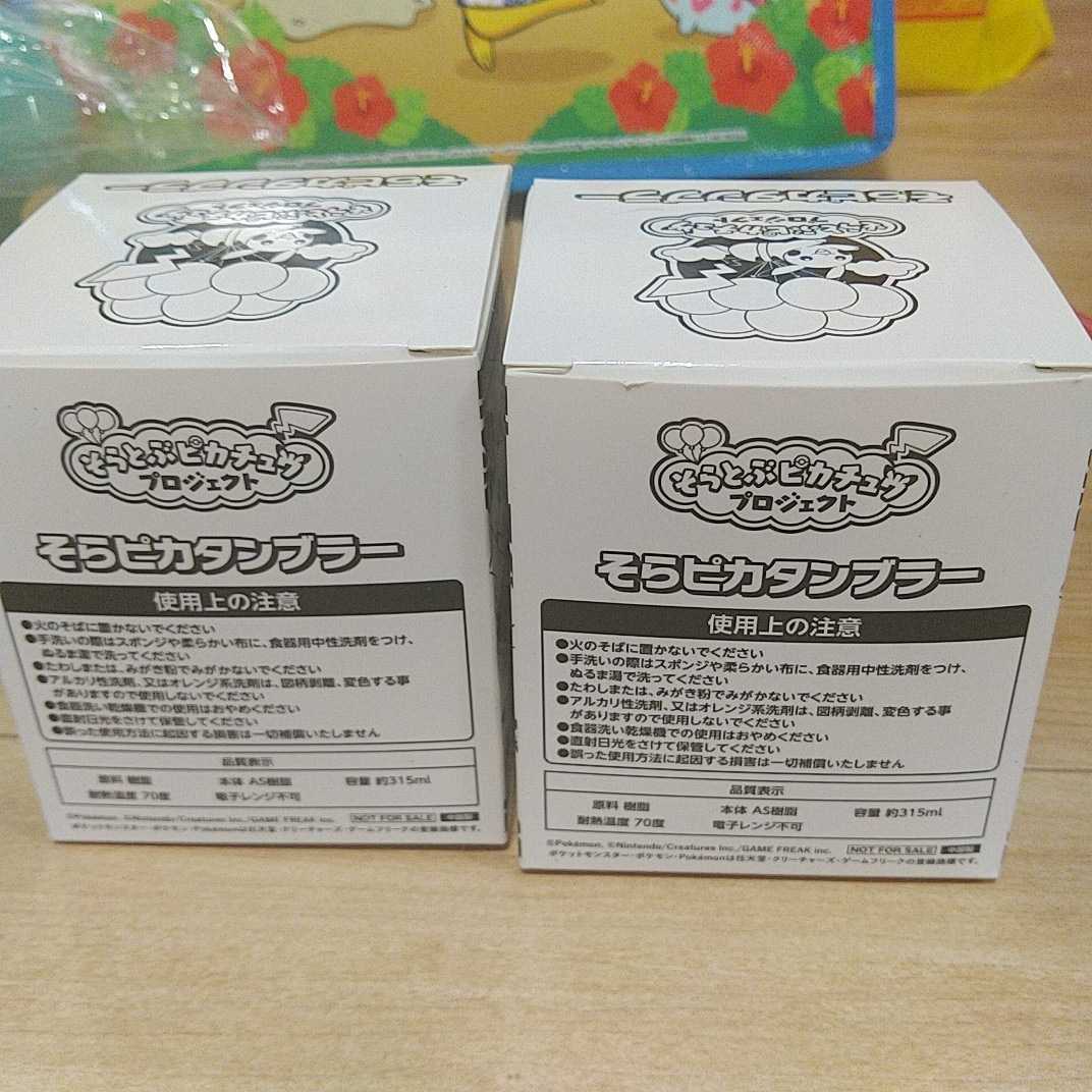 定番入荷 500体限定《郵送箱未開封》 コアプレイ ZEEN CHIN 返童