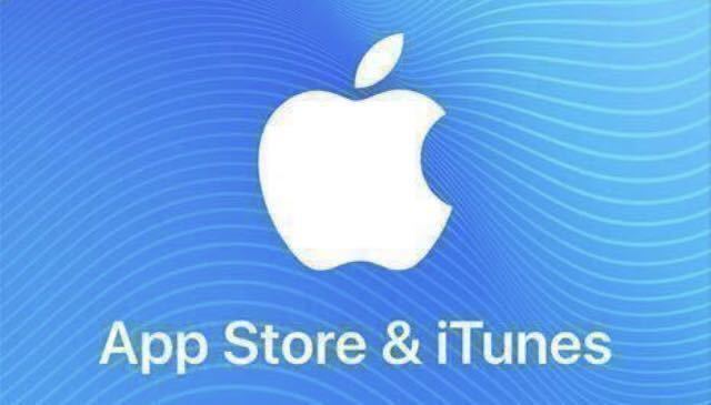iTunesカード 30000円分 即日対応可能