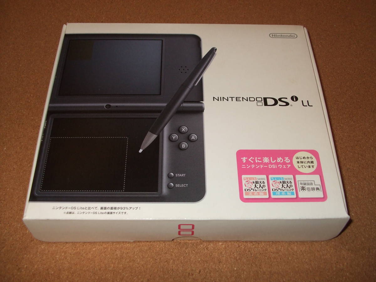 新品 ニンテンドーDSi LL本体（ブラック） _画像1