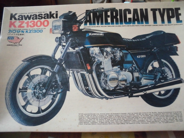 大人気商品 プラモデル Z1300 童友社 タミヤ 1/8 バイク 絶版 - 模型