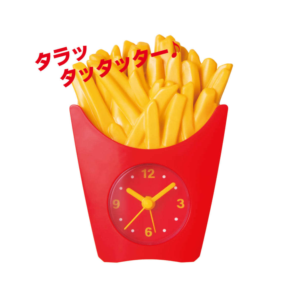 数量限定!特売 マクドナルド ポテトクロック McDonald 福袋 限定品 目覚まし時計 マクドナルドメロディーアラーム www.idealmusicorp.com 数量限定!特売 マクドナルド ポテトクロック McDonald 福袋 限定品 目覚まし時計 マクドナルドメロディーアラーム www.idealmusicorp.com
