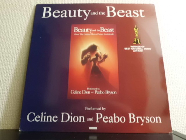 無料長期保証 世界の Hol12' Celine Dion And Peabo Bryson Beauty The Beast keyobject.tn keyobject.tn