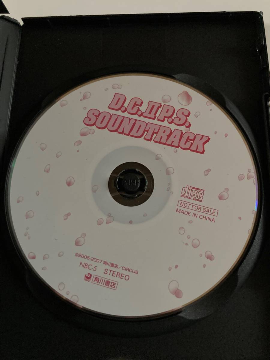 CD「D.C.II P.S.～ダ・カーポII～ プラスシチュエーション　Sound Track」サウンドトラック/サントラ　_画像2