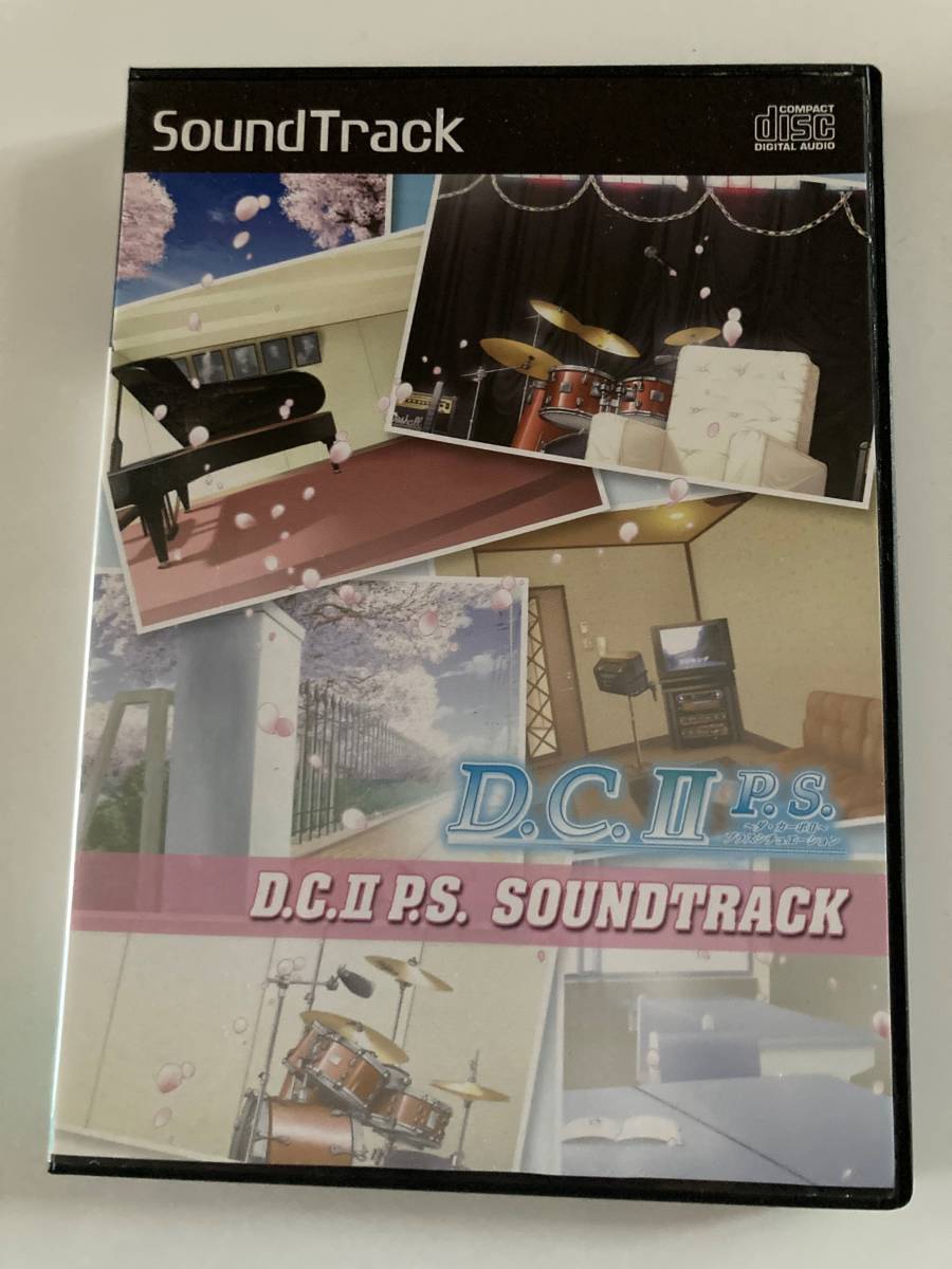 CD「D.C.II P.S.～ダ・カーポII～ プラスシチュエーション　Sound Track」サウンドトラック/サントラ　_画像1
