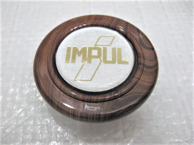 * rare "Impul" IMPUL wood grain mokme style Gold character horn button Claxon 1 point old car used 