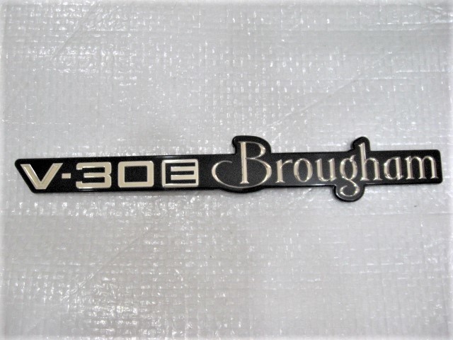 ☆希少 日産 V-30E ブロアム Brougham VG30E Y30 セドリック CEDRIC
