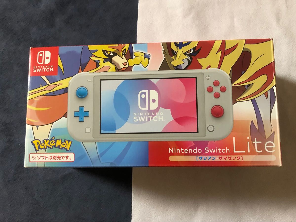 最大84%OFFクーポン SHOP MM任天堂 Nintendo Switch Lite ニンテンドースイッチ ライト ザシアン ザマゼンタ