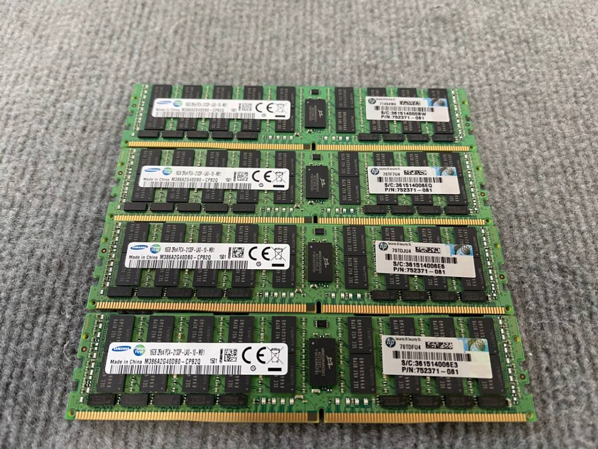 16GB 4枚セット 計64GB M386A2G40DB0 DDR4 2Rx4 PC4-2133P ECC REG LRDIMM Gen9 Server Memory HP 726720-B21 752371-081_画像1