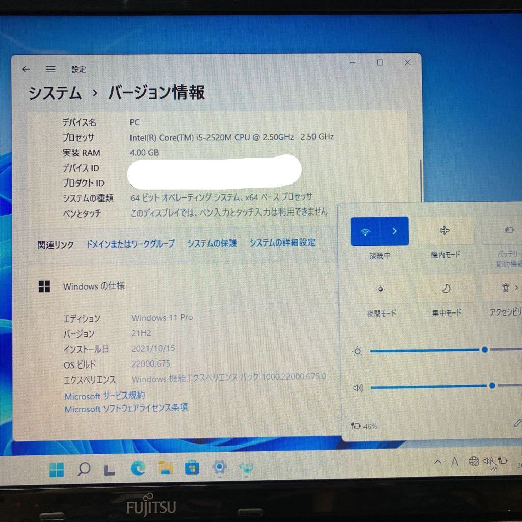 ZZ-7131 супер-скидка новейший OS Windows11Pro Note PC FUJITSU LIFEBOOK AH55/D Core i5 память 4GB HDD320GB Brown Web камера установка Office б/у товар 