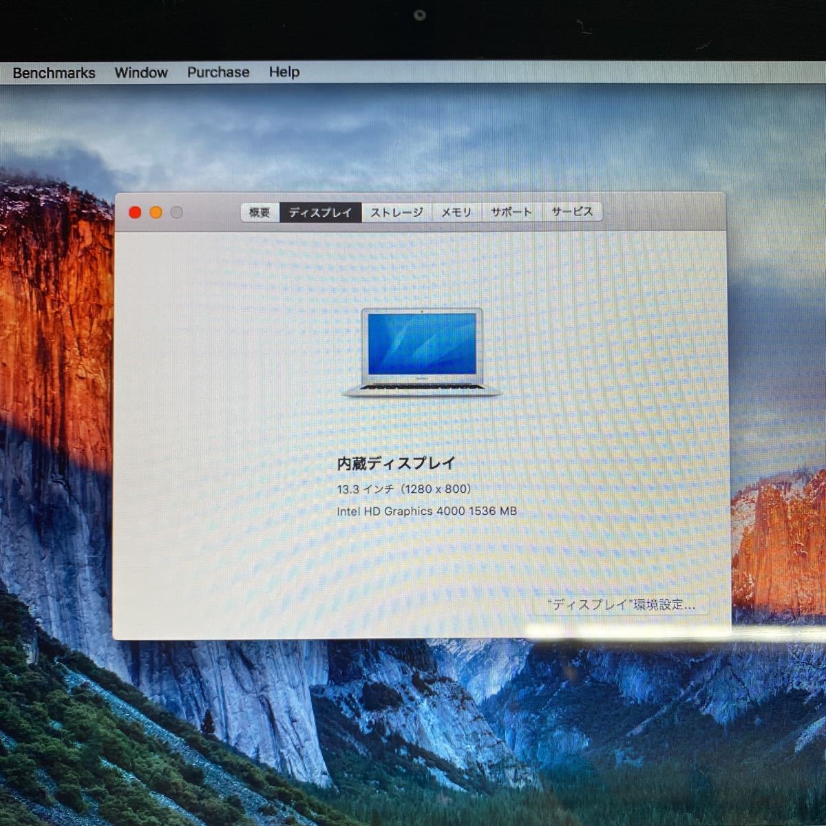 MAA-11 激安 MacBook Pro 13-inch Mid 2012 Core i5 3210M 2.50GHz A1278 ブランコにて動作確認済み ストレージ メモリ 欠品 ジャンク_画像3