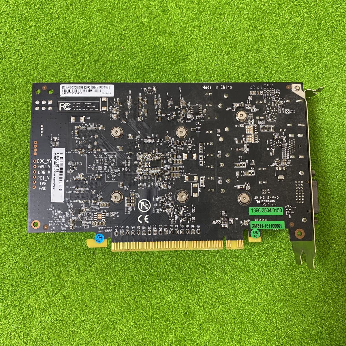 GGA70-44 激安 グラフィックボード 玄人志向 NVIDIA GeForce GTX1050 OC PCI-E 2GB GDDR5 128Bit 認識.画像出力のみ確認 中古 同梱可能_画像5
