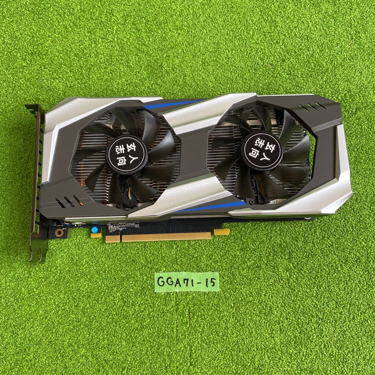 GGA71-15 激安 グラフィックボード 玄人志向 GeForce GTX1060 OC PCI-E 6GB GDDR5 192Bit 認識.画像出力のみ確認 中古 同梱可能_画像1