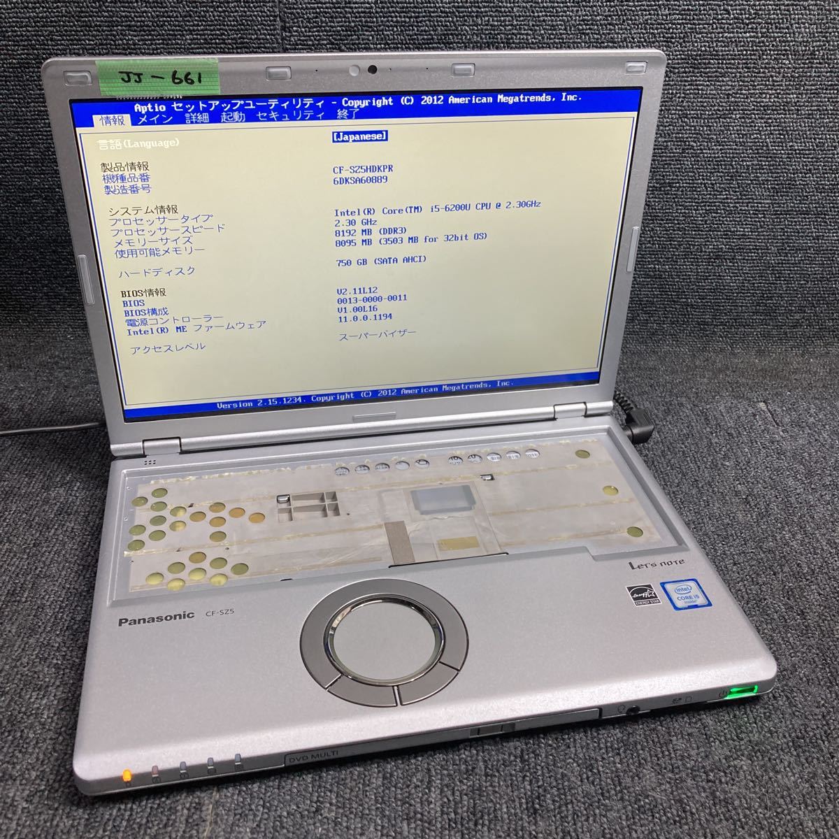 cf- ボードの値段と価格推移は?|1,131件の売買情報を集計したcf ...