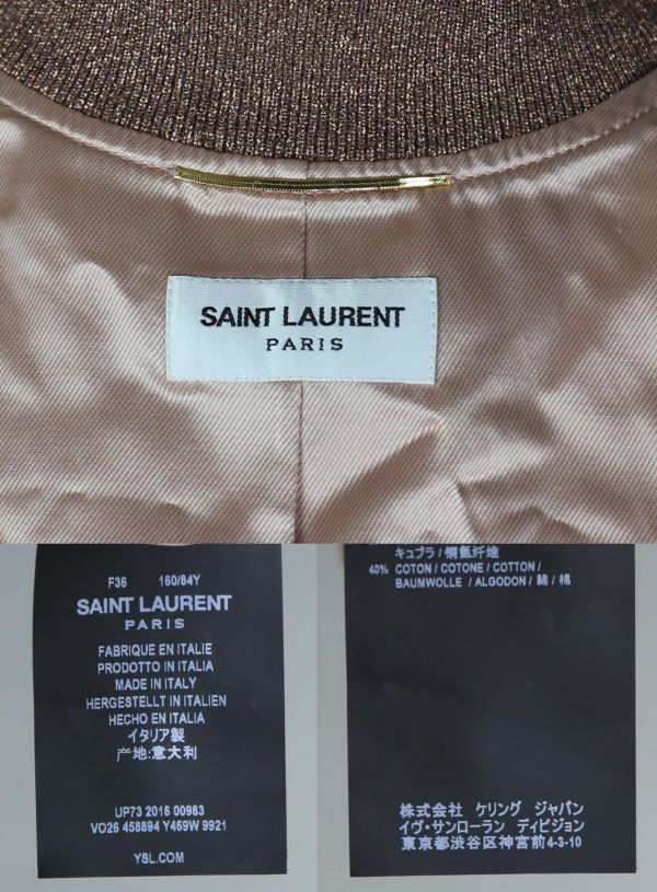 2016 SAINT LAURENT PARIS サンローランパリ LOVE スパンコール 装飾 スカジャン ブルゾン 36 b5319_画像9