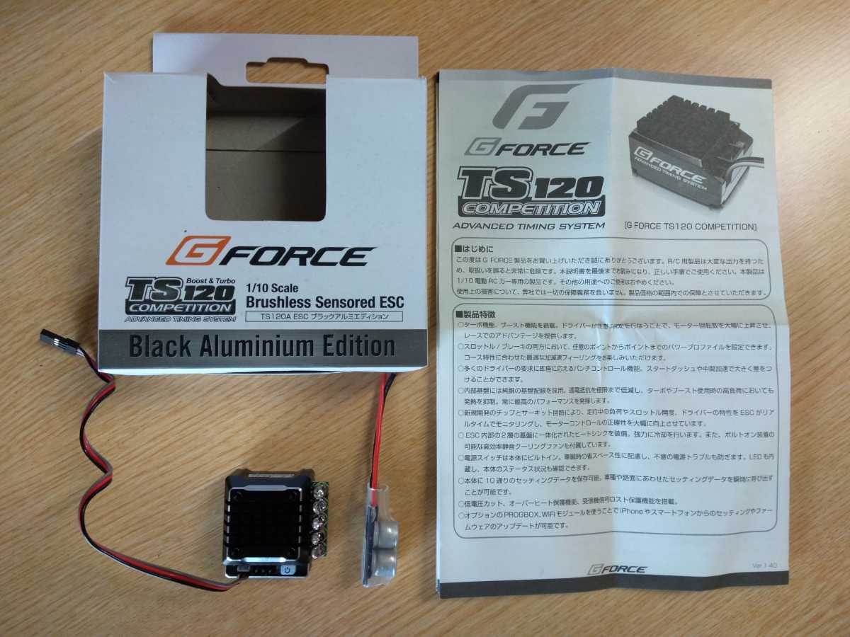 G-FORCE TS120 ブラックアルミエディション ［ジャンク要注意］ item details | Yahoo! JAPAN Auction |  One Map by FROM JAPAN