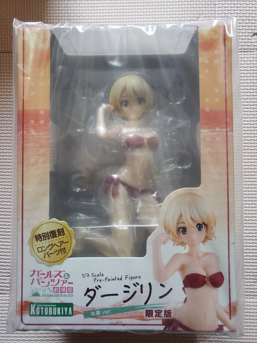 新品未開封】 ガールズ&パンツァー ダージリン 水着ver. 1/7 新品未開封】 ガールズ&パンツァー ダージリン 水着ver. 1/7
