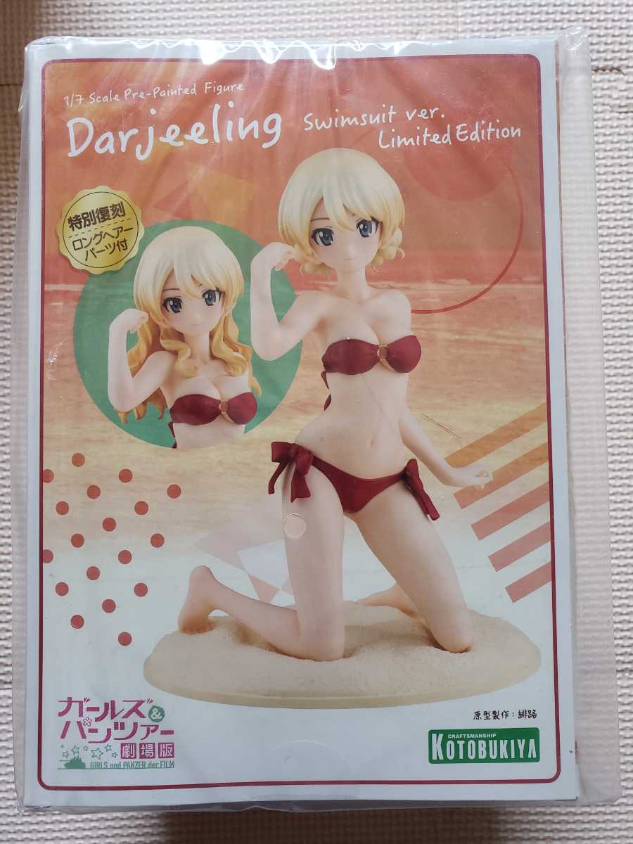 新品未開封】 ガールズ&パンツァー ダージリン 水着ver. 1/7 新品未開封】 ガールズ&パンツァー ダージリン 水着ver. 1/7