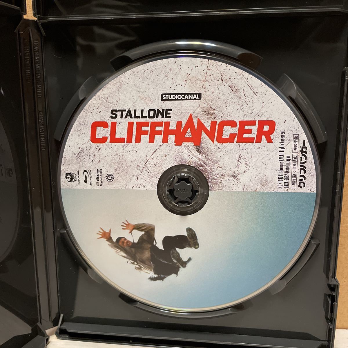 クリフハンガー4kレストア版 Blu-ray｜PayPayフリマ