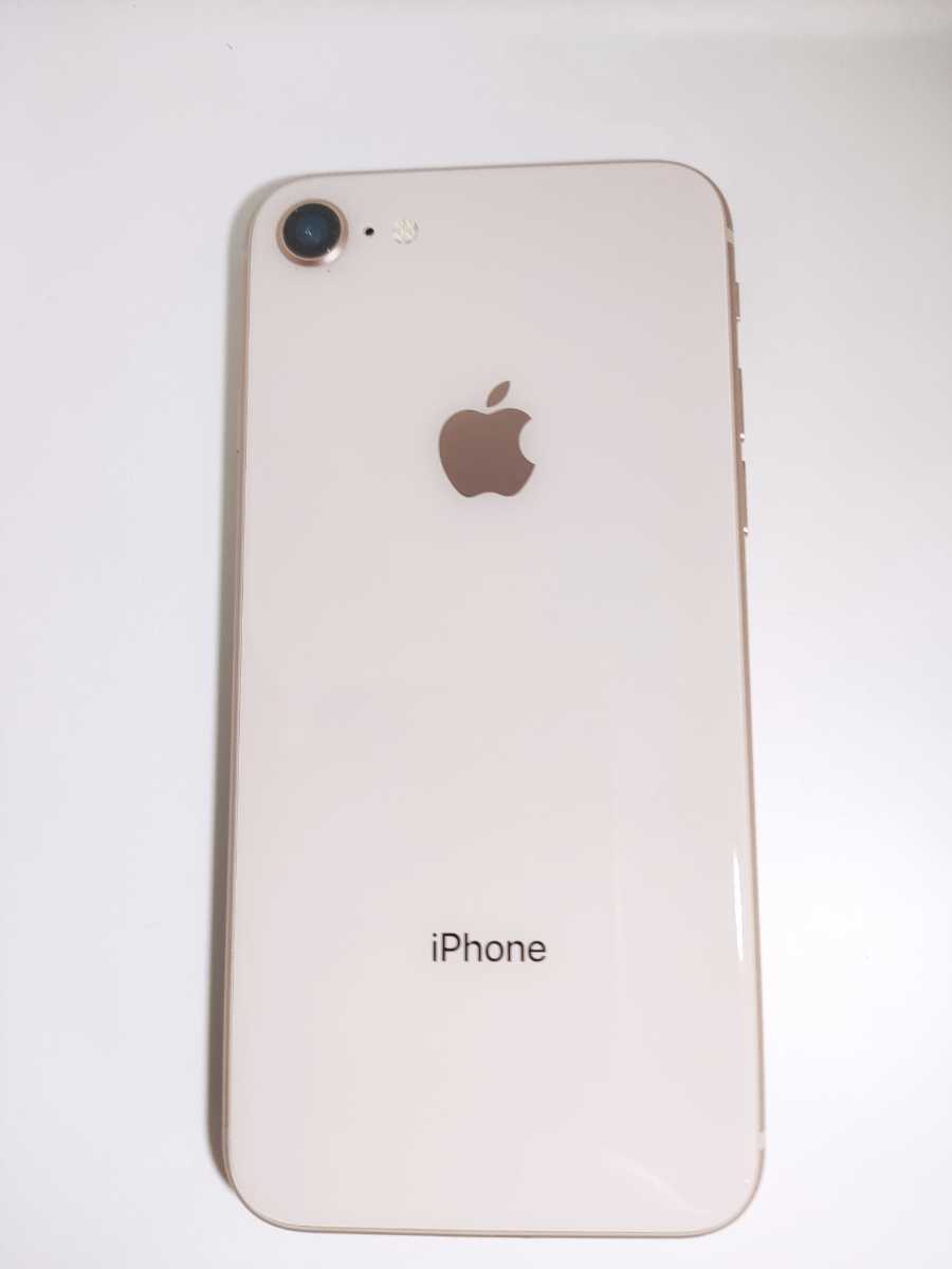 変更OK 美品☆SIMフリー☆iPhone8 64GB Gold - スマートフォン本体