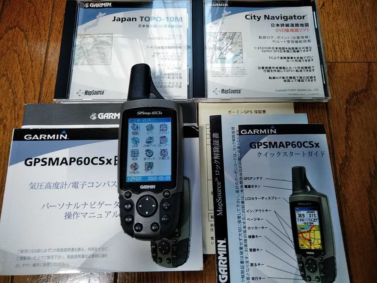 安い低価】 ヤフオク! - ガーミン GARMIN GPSmap60CSx 日本語版 自転車