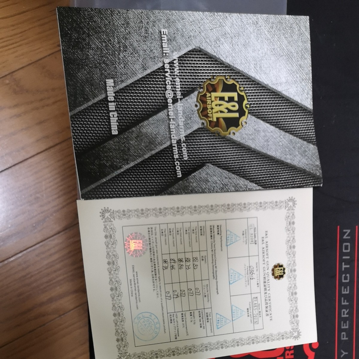 ○真崎甚三郎日記○全6巻完結○近代日本史料選書○山川出版社○ ○真崎甚三郎日記○全6巻完結○近代日本史料選書○山川出版社○