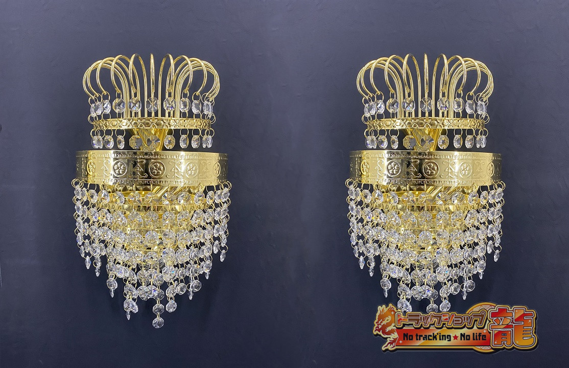 1 jpy ~ bear. hand chandelier wall hanging Niagara 2 piece set light gold color plating ok tagon16 surface gold . mountain salon bus man. castle A42 deco truck C1640S