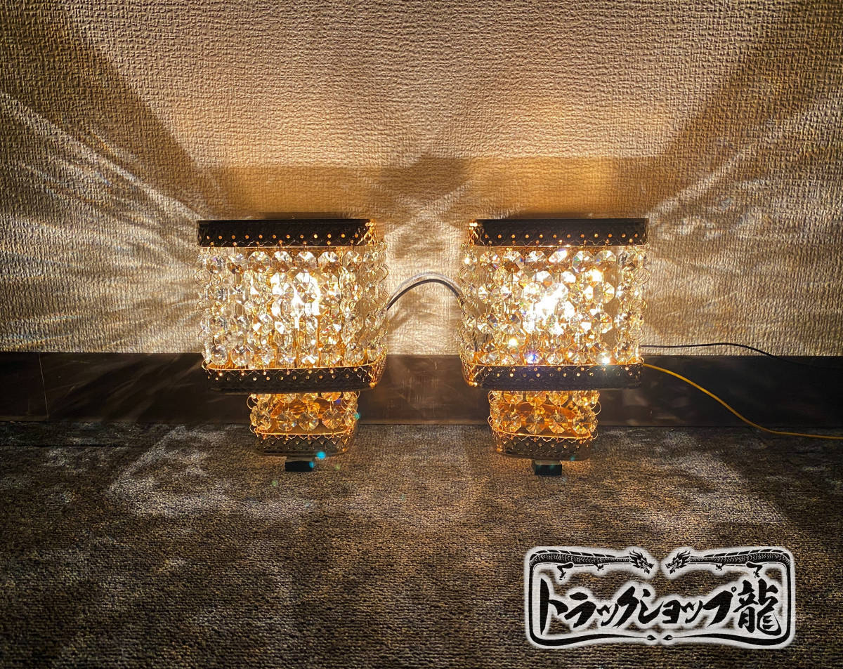 1 jpy ~ new goods wall hanging chandelier 2 piece set ok tagon16 surface beads Gold plating A69 gold . mountain salon bus man. castle tourist bus deco truck C1672S