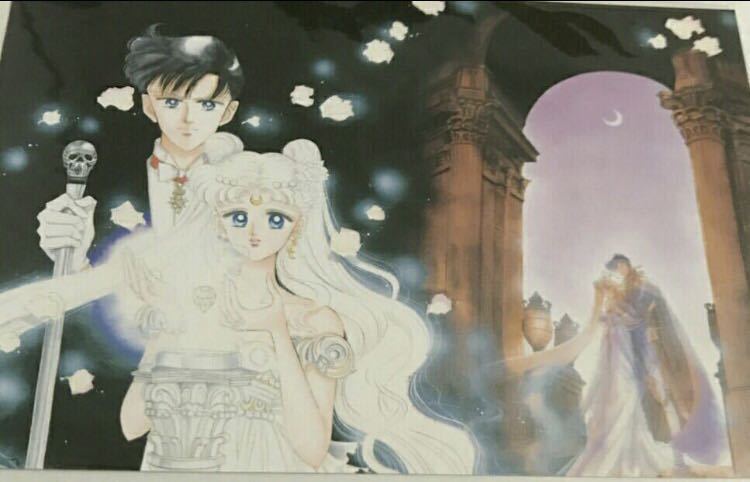 新品未使用品 セーラームーン展 イラスト エンディミオン プリンセスセレニティ ポストカード 原作 原画 地場衛 月野うさぎ 限定品 Sale 70 Off ポストカード 新品未使用品 セーラームーン展 イラスト エンディミオン プリンセスセレニティ ポストカード 原作 原画 地場衛 月野うさぎ 限定品 Sale 70 Off ポストカード