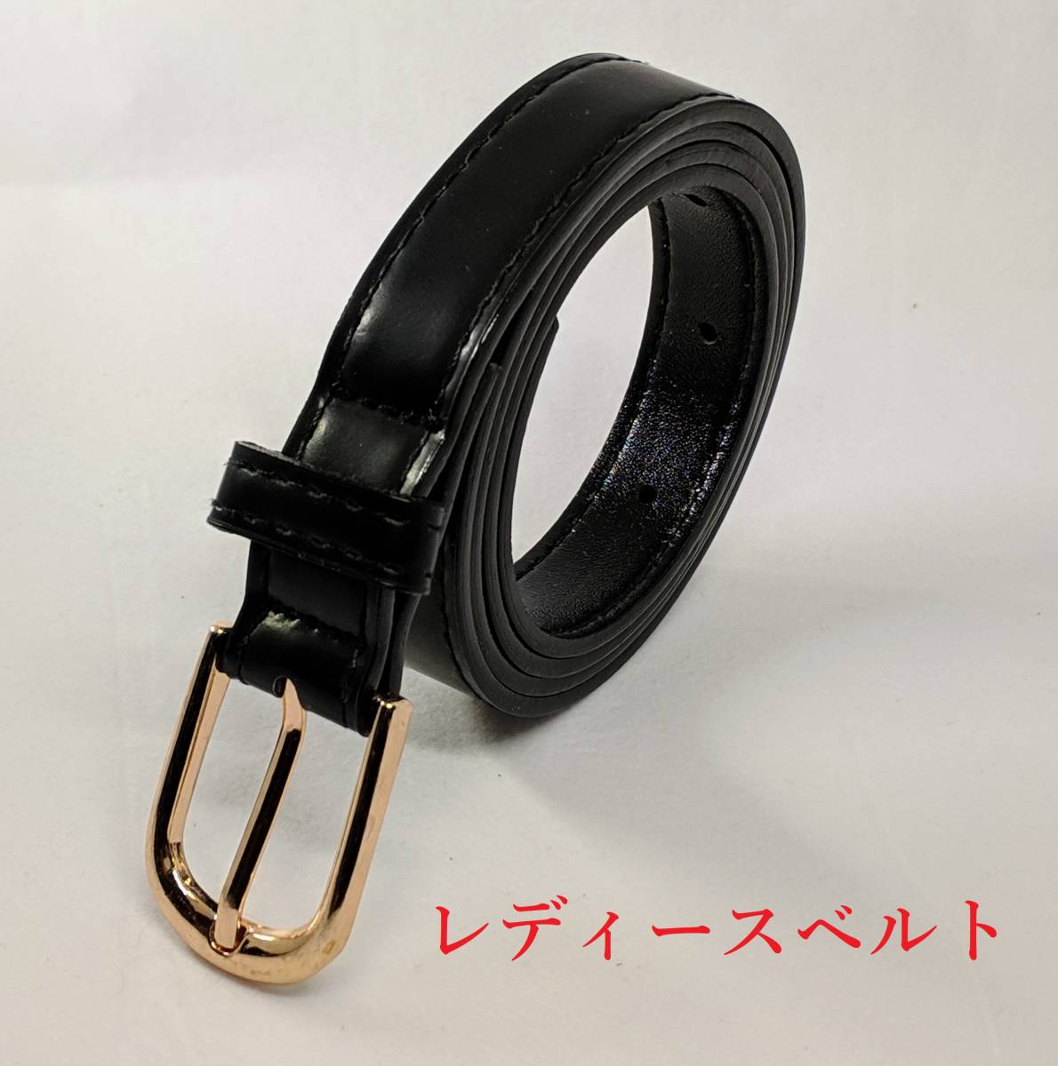 送料無料 細黒ベルト A スマートベルト ブラック レディース 男女兼用 黒色 値段が激安 男女兼用 送料無料 細黒ベルト A スマートベルト ブラック レディース 男女兼用 黒色 値段が激安 男女兼用