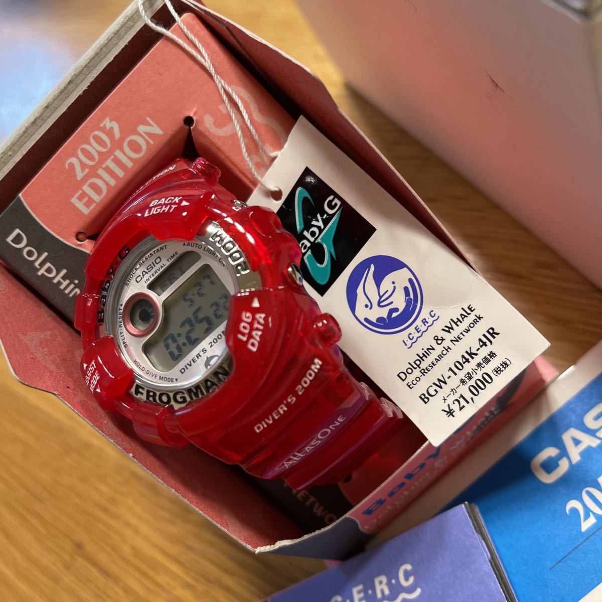 CASIO ラスト1本国内正規品ベビーG イルカクジラ キャンディーレッド