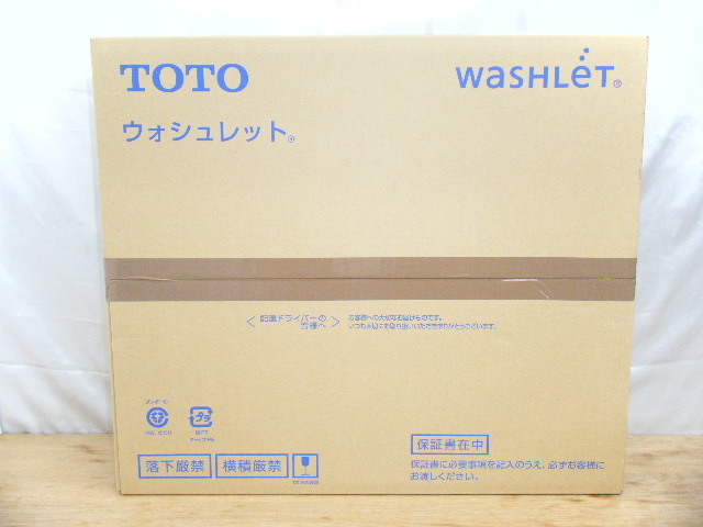 毎日激安特売で 営業中です 未開封TOTO ウォシュレットTCF6623 #NW1