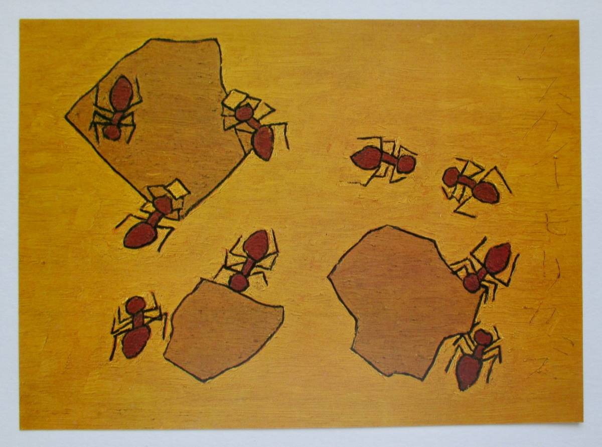 熊谷守一「赤蟻」 画集画 A4新品額入り|Yahoo!フリマ(旧PayPay 熊谷守一「赤蟻」 画集画 A4新品額入り|Yahoo!フリマ(旧PayPay